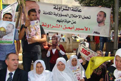 "معركة الأسرى الفلسطينيين تأخذ بعداً جديداً