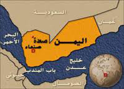  تظاهرة حاشدة بصعدة تضامناً مع جرحى الثورة: ما يجري انقلابًا على أهداف الثورة