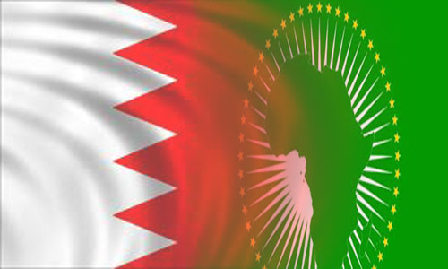 "تضامن الشعوب الأفريقية الآسيوية" تدعو إلى إستثمار فرصة الحوار في البحرين
