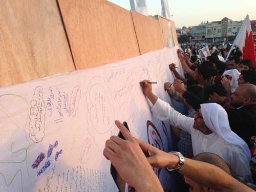 لائحة "رهائن العز" تكتظ بأسماء آلاف المعتقلين البحرينيين 
