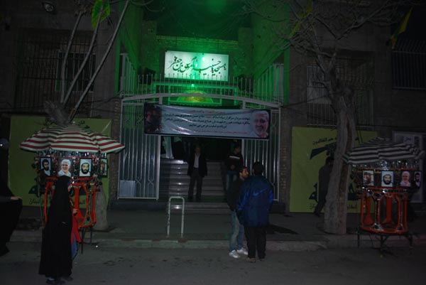 مشاركة حاشدة في ذكرى الشهداء القادة في جنوب طهران