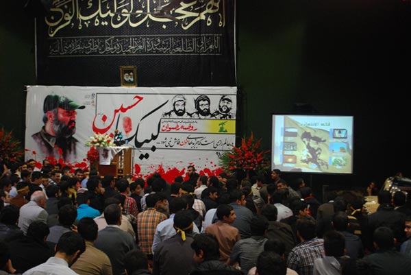 مشاركة حاشدة في ذكرى الشهداء القادة في جنوب طهران