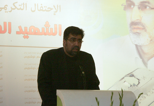 حزب الله أقام احتفالاً تكريمياً للشهيد "حسام خوش نويس"