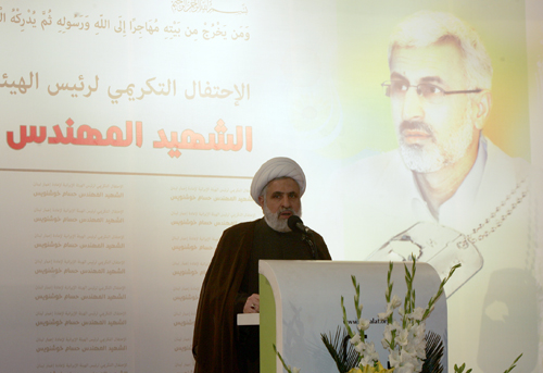 حزب الله أقام احتفالاً تكريمياً للشهيد "حسام خوش نويس"