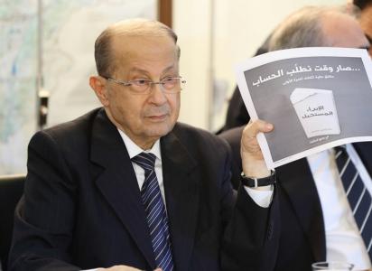 لهذه الأسباب... &laquo;الإبراء المستحيل&raquo;