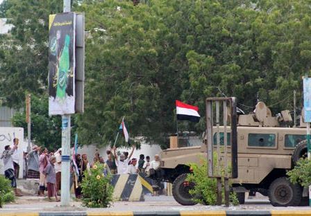 4 قتلى في تفريق تظاهرة للحراك الجنوبي في عدن 