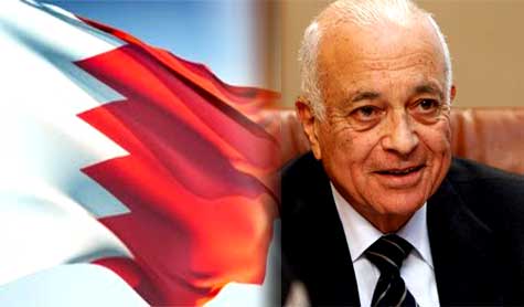  العربي بالمنامة لتشكيل محكمة لحقوق الانسان!

