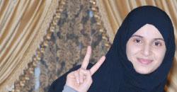 عامان على "14 فبراير": البحرين تزداد ثورة