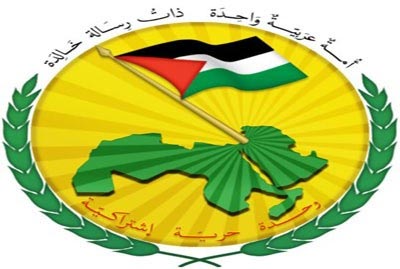 القيادة القطرية لحزب البعث: التفجير الإرهابي في شارع الثورة يشير إلى إفلاس مرتكبيه