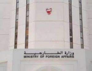 منع باحث بريطاني من دخول الامارات والخارجية البحرينية تشيد بالإجراء