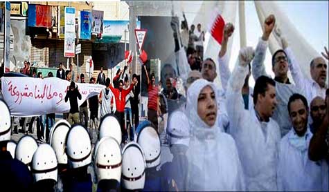 حكاية ممرضة بحرينية من المستشفى إلى المعتقل