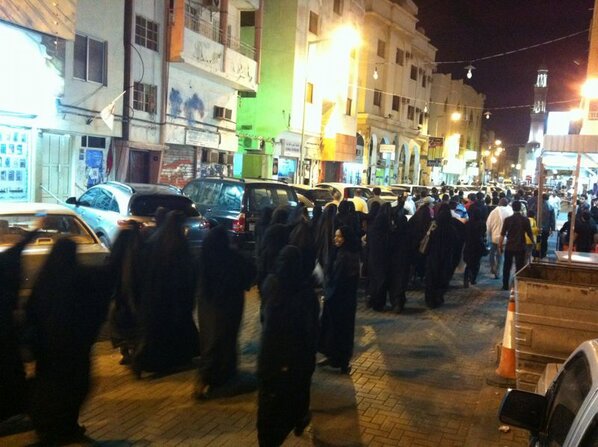 مسيرات سلمية في العاصمة البحرينية