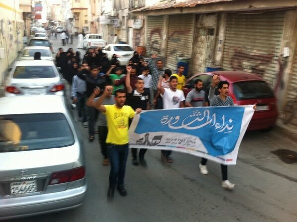 مسيرات سلمية في العاصمة البحرينية