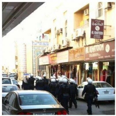 مسيرات سلمية في العاصمة البحرينية