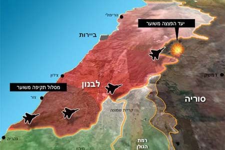 وزير الحرب الإسرائيلي يعترف بالعدوان على مركز جمرايا