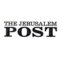 "إسرائيل" تحرّض: حزب الله سيكسب الحصانة إذا لم يُدرج على لائحة الإرهاب لدى الاتحاد الأوروبي