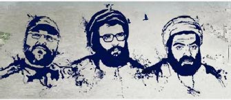 خطاب للسيد نصر الله في ذكرى الشهداء القادة