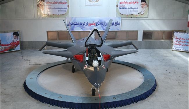 إيران هي خامس بلد قادر على تصميم مقاتلات لا يرصدها الرادار