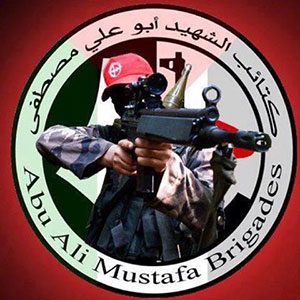 كتائب "أبو علي مصطفى" : العدوان الصهيوني على سوريا له ما بعده