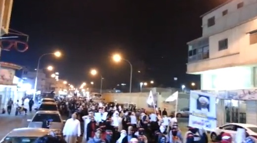 تظاهرة حاشدة في مدينة القطيف 