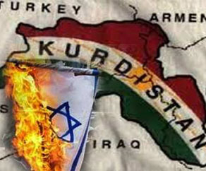 وفد من كردستان العراق يزور سراً "اسرائيل" للبحث في سبل التعاون الزراعي