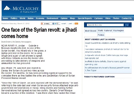 خشية إسرائيلية من تسليح المعارضة السورية