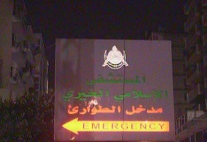 تهريب الموقوف محمد يوسف يطرح جملة تساؤلات - فيديو
