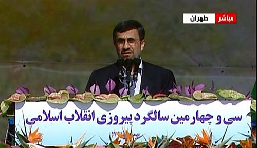 مسيرات مليونية في إيران إحياء لذكرى إنتصار الثورة 