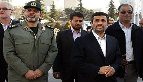 افتتاح المهرجان الدولي للإبداع في طهران