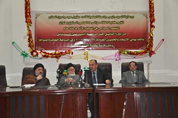 مؤتمر فكري في النجف حول المرجعية الدينية خلال 100 عام