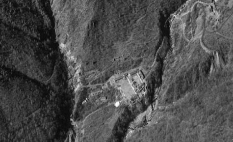 مجلس الامن الدولي يدين بشدة التجربة النووية الكورية الشمالية