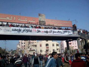 بورسعيد: "عصيان مدني" لليوم الثالث