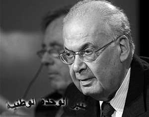 منبر الوحدة الوطنية: لتحريك الدعوى المقدمة من الجيش على بعض النواب