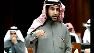 جدل في البرلمان البحريني على خلفية استعمال قوات الأمن "الشوزن"