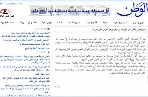 سوريا تحمل على تصريحات الإبراهيمي المنحازة