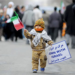 مسيرات مليونية في إيران إحياء لذكرى إنتصار الثورة 