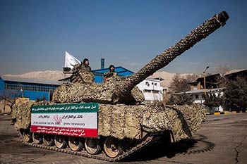 التعرف إلى دبابة "ذو الفقار" الإيرانية