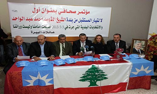 انشقاقات داخل تيار &rsquo;المستقبل&rsquo; في بلدة البيرة العكارية