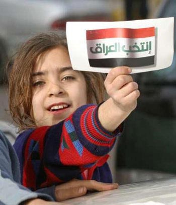 العراق: الانتخابات المحلية ومفاجآت الفترة الحرجة