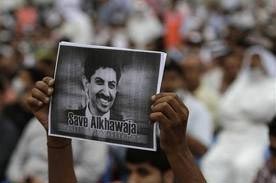 &rsquo;هيومان رايتس ووتش&rsquo; تدعو السلطات البحرينية لإطلاق سراح السجناء السياسيين