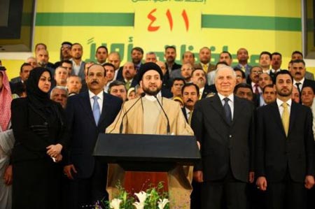 الحكيم يعلن تشكيل ائتلاف جديد لخوض الانتخابات 