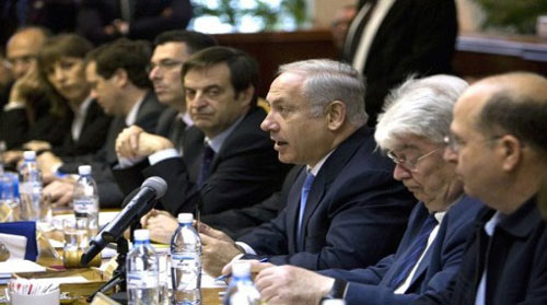 المجلس الوزاري المصغر والمسألة الإيرانية