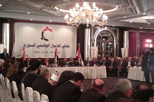 تواصل اعمال ملتقى الحوار الوطني بدمشق لليوم الثاني..
