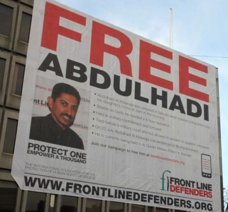 منع نائبة دنماركية من لقاء زينب الخواجة في السجن