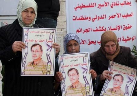 مناشدات عاجلة لإنقاذ الأسير &rsquo;أبو حمدية&rsquo; من الموت 