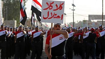 بعد عقد من التغيير .. العراق بين آلام الماضي وآمال المستقبل