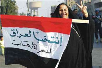 بعد عقد من التغيير .. العراق بين آلام الماضي وآمال المستقبل