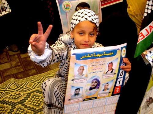 معركة الأمعاء الخاوية متواصلة لليوم الـ236