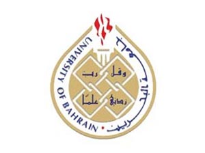 24 معتقلاً حتى الآن من جامعة البحرين وكلية المعلمين 