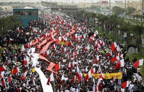 تظاهرات في البحرين بالذكرى الثانية لإعلان حالة الطوارئ